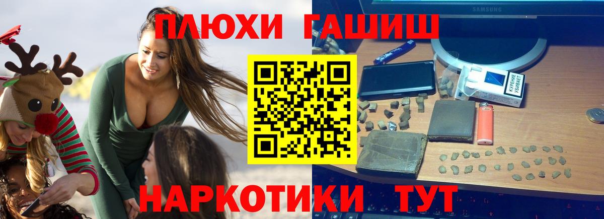 Метадон Керчь