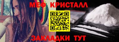 таблы Берёзовский
