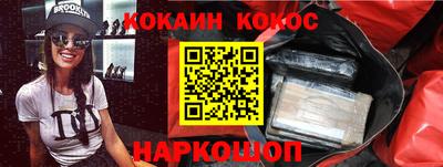 таблы Берёзовский