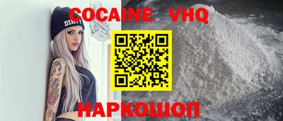 таблы Берёзовский