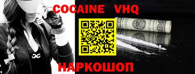 ECSTASY Беслан