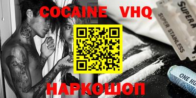 ECSTASY Беслан