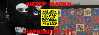 таблы Берёзовский