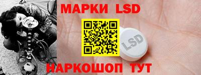 ECSTASY Беслан
