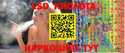 марки nbome Бийск