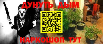 таблы Берёзовский