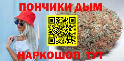 марки nbome Бийск