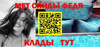 ECSTASY Беслан