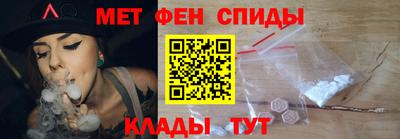ECSTASY Беслан
