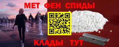 таблы Берёзовский