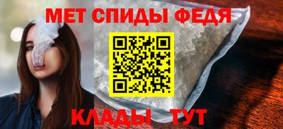 ECSTASY Беслан