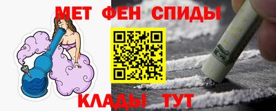 ECSTASY Беслан