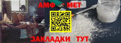 марки nbome Бийск