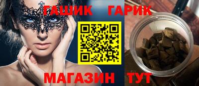 ECSTASY Беслан