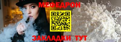 марки nbome Бийск