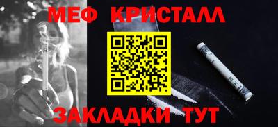 MDMA Ленинск-Кузнецкий